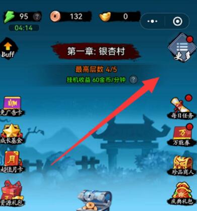 QQ截图20220818144546.jpg