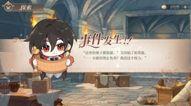 QQ截图20220901164017.jpg