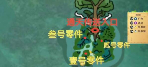 QQ截图20220909142808.jpg