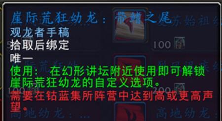 QQ截图20221201145444.jpg