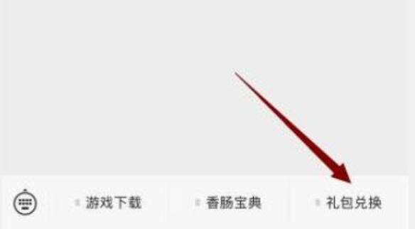 QQ截图20230102134914.jpg
