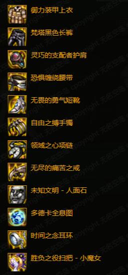 QQ截图20230118124732.jpg