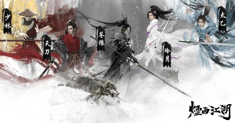 烟雨江湖虎丘塔支线任务攻略：虎丘塔支线任务完成方法[多图]图片1
