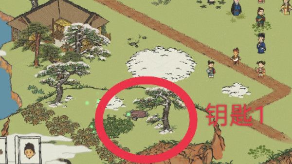 江南百景图徽州府探险第一章攻略：徽州探险第一章宝箱钥匙位置一览[多图]图片5