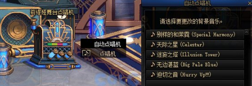 dnf神界地图攻略 神界地图玩法详解[多图]图片7