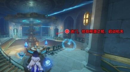 原神救世者的守灵第二章任务攻略 救世者的守灵第二章任务图文流程[多图]图片12
