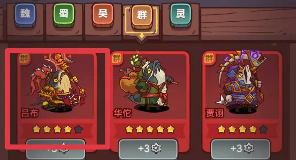 咸鱼之王兑换码最新 最新兑换码分享