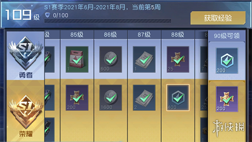黎明觉醒怎么获得天赋点 天赋点获得方法介绍