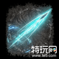 艾尔登法环辉石魔砾在哪 辉石魔砾战灰位置介绍