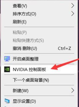 csgo怎么去黑边 游戏4：3去黑边方法分享