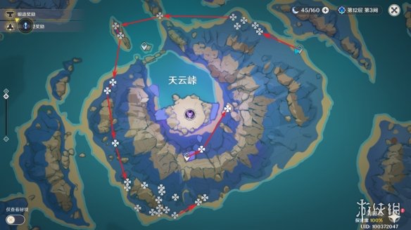 原神鸣草位置在哪里 鸣草采集路线分享
