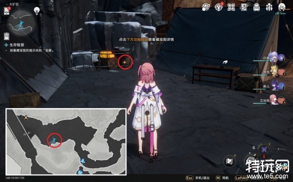 崩坏星穹铁道贪婪心理学成就怎么解锁 星穹铁道贪婪心理学成就攻略