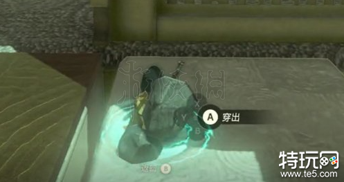 塞尔达传说王国之泪巧穿迷墙怎么过 巧穿迷墙通关技巧