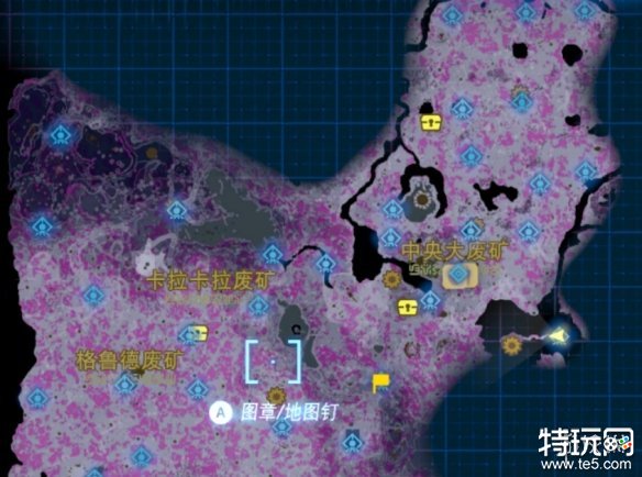 塞尔达传说王国之泪采矿套怎么获得 王国之泪采矿套获得方法
