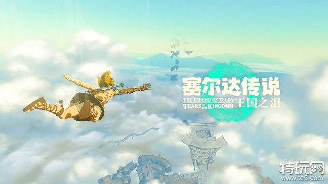 塞尔达传说王国之泪弥佳在哪 大妖精弥佳位置介绍