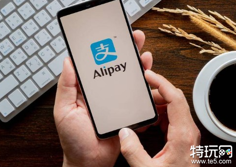 支付宝一定要实名认证吗 支付宝实名认证作用介绍