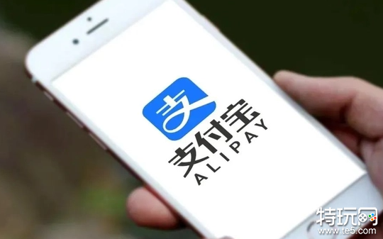 支付宝如何转账到微信 支付宝转账到微信的方法
