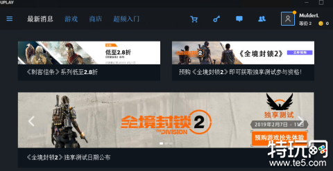 uplay如何绑定steam uplay绑定steam方法