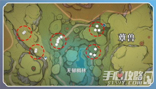 《原神》蕈兽孢子采集位置