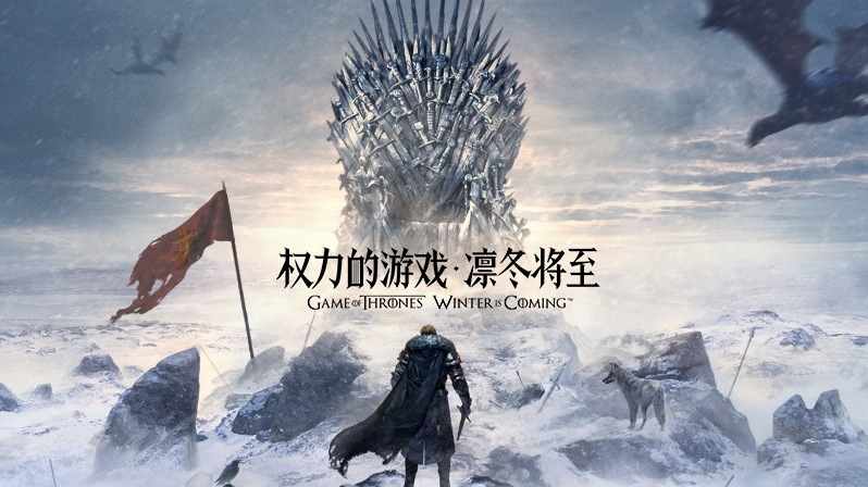 和三国志战略版类似的游戏有哪些 与三国志战略版差不多的游戏推荐