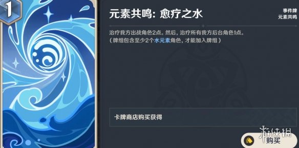 游侠网9