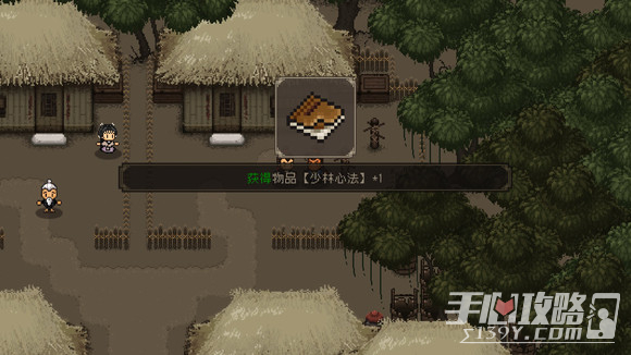 《大江湖之苍龙与白鸟》拳脚流玩法攻略