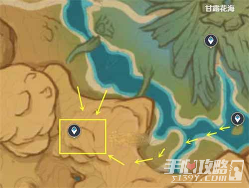 《原神》甘露池供奉位置分享