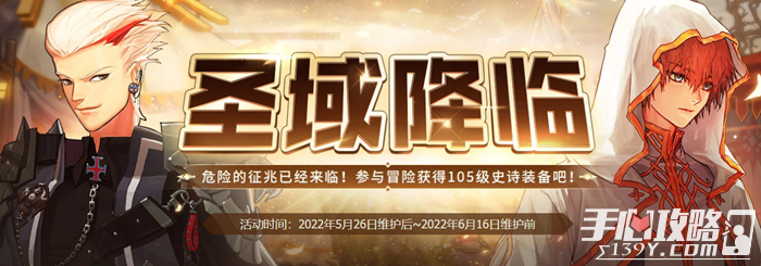 DNF110级快速满级技巧分享