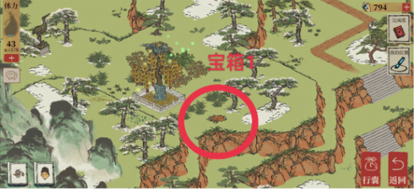 江南百景图徽州府探险第一章攻略：徽州探险第一章宝箱钥匙位置一览[多图]图片1