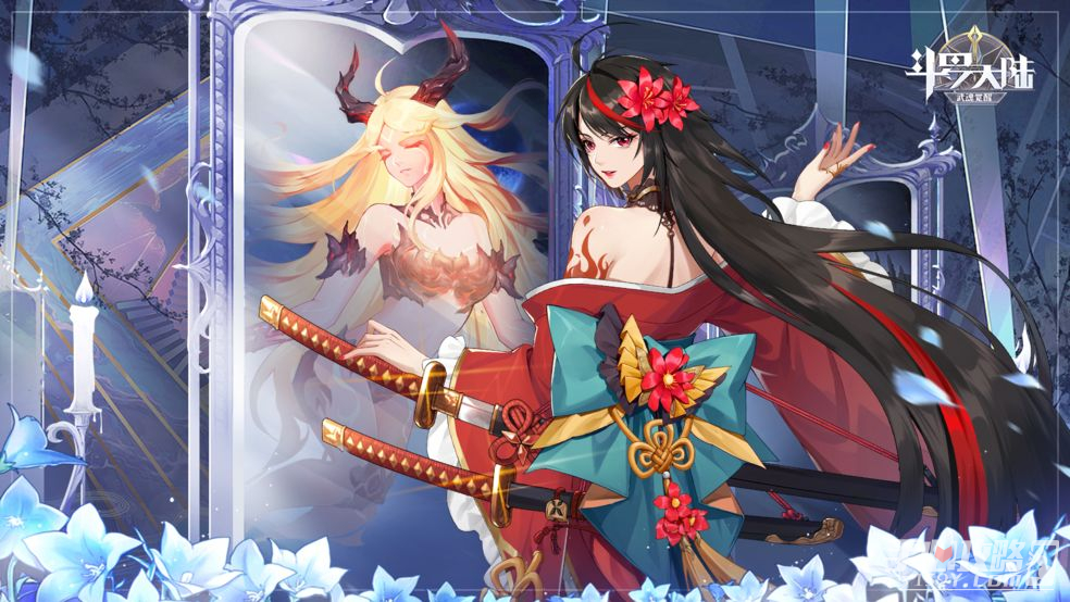 《斗罗大陆：武魂觉醒》海魔女魂骨搭配推荐