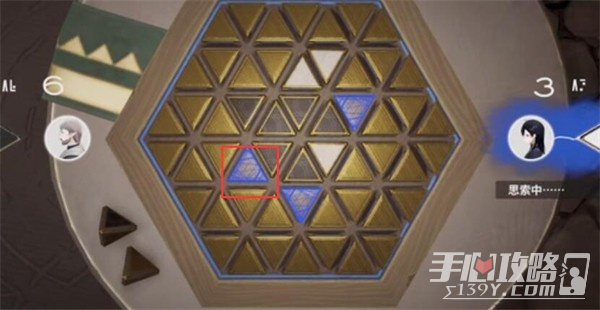 《来自星尘》星铎棋第二关通关攻略