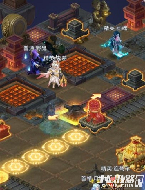 《梦幻西游网页版》地宫迷阵通关流程攻略