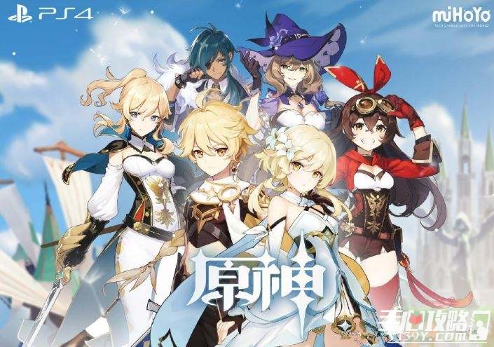 《原神》普尔希娜光钉快速充能方法