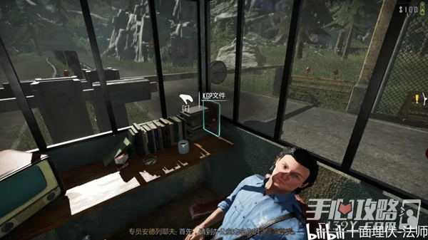 《Contraband Police》KGP文件位置大全