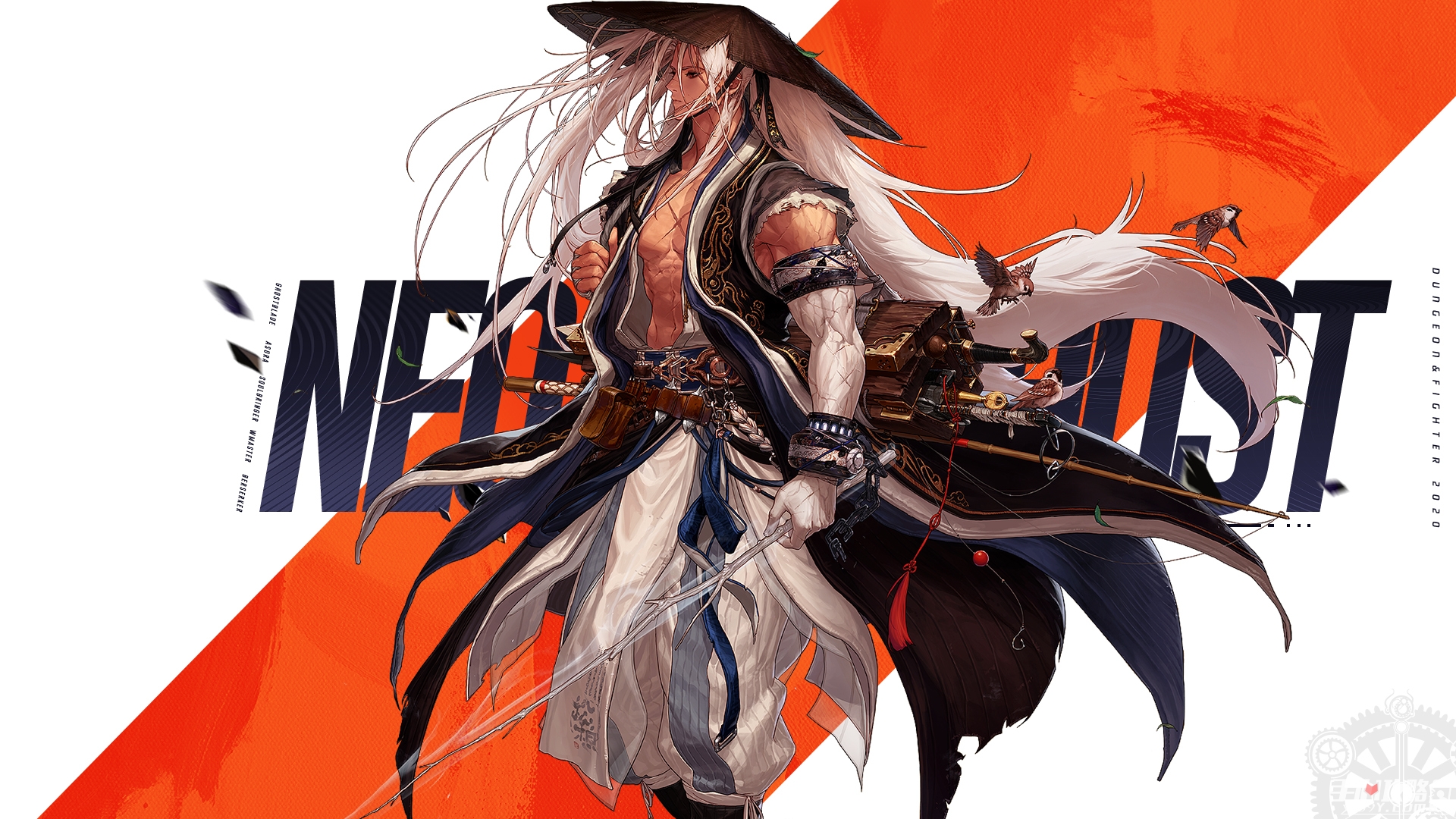 《DNF》剑魂CP武器属性详细介绍