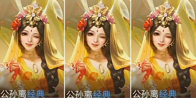 王者荣耀3月24日更新公告：公孙离玉兔公主上架，领全新限时语音[多图]图片1