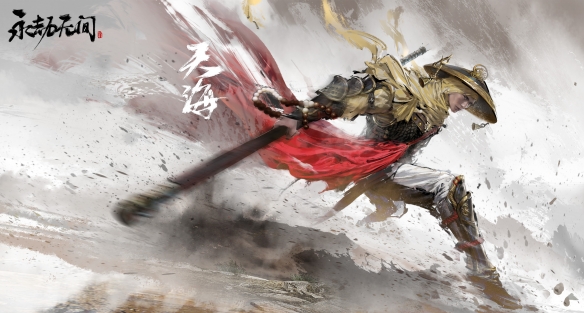 永劫无间6.23更新公告：6月23日更新内容一览[多图]图片3