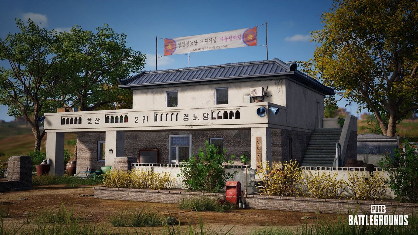 绝地求生9.7更新公告 PUBG9月7日19.2版本更新内容一览[多图]图片10