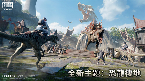 pubgmobile2.6版本更新了什么 绝地求生2.6版本更新内容一览[多图]图片4