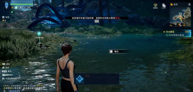 星球重启官服和渠道服有什么区别 官服和渠道服玩法区别介绍[多图]图片4