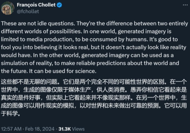 Sora到底懂不懂物理世界? AI视频生成引发行业震惊[多图]图片6
